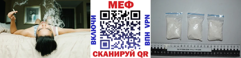 Наркошоп купить ГАШИШ  Codein  A PVP  Меф мяу мяу  Каннабис  Сорочинск