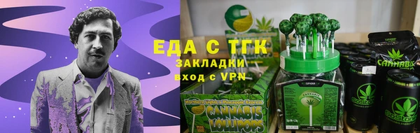 круглые Алзамай