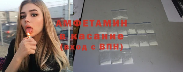 прущая мука Алексин