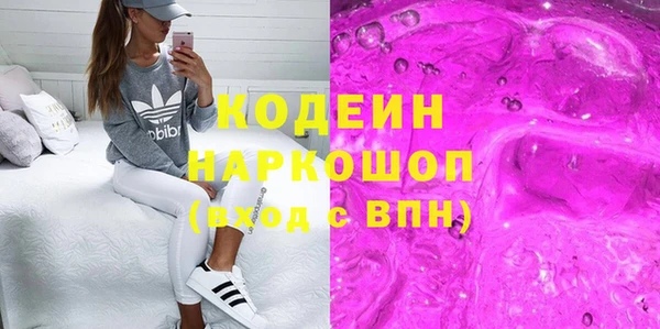 круглые Алзамай