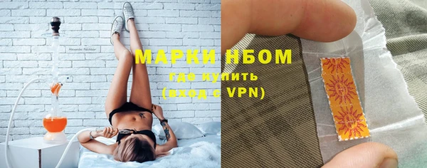 круглые Алзамай