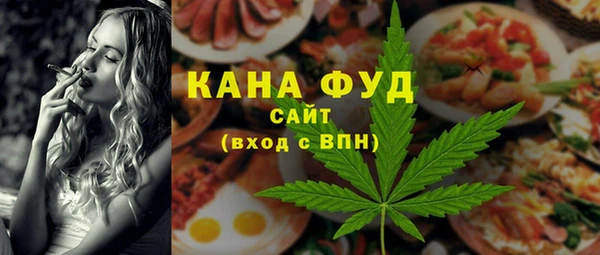 прущие крисы Армянск
